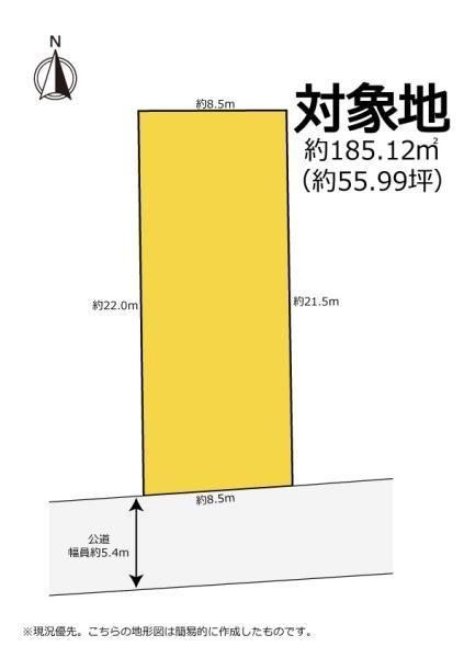 Property - Photo 1