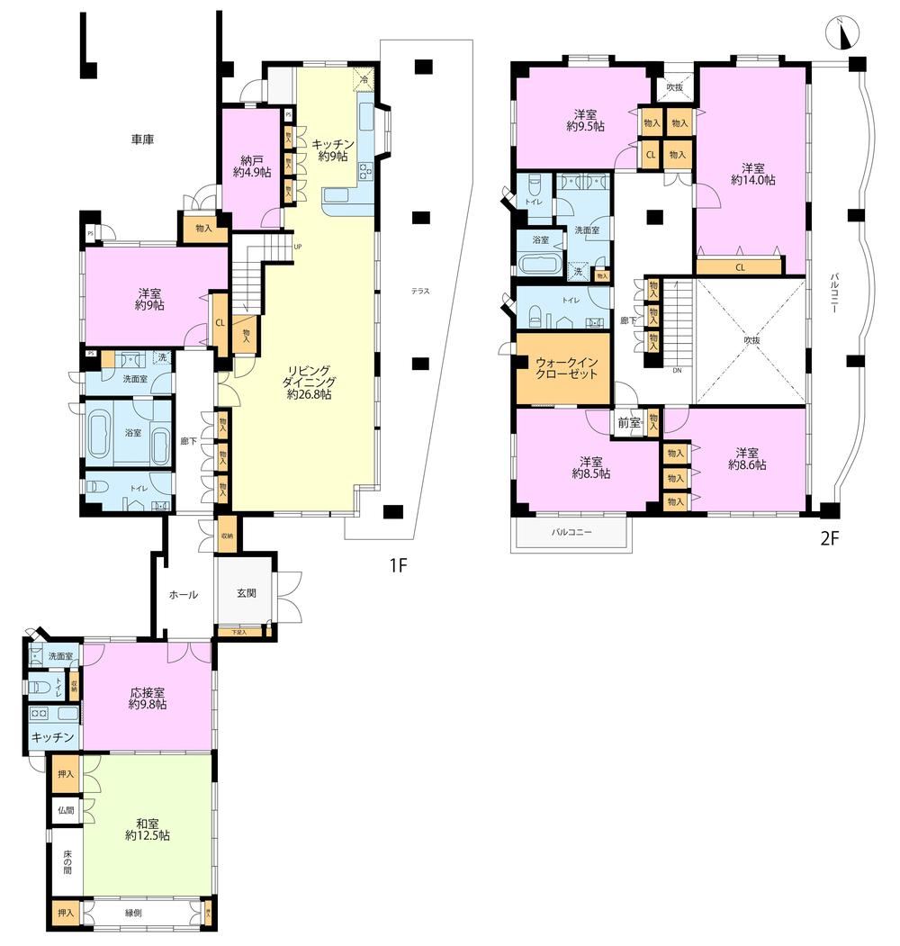 Large 7LDKK House with Built-in Garage in Konandai - Photo 1
