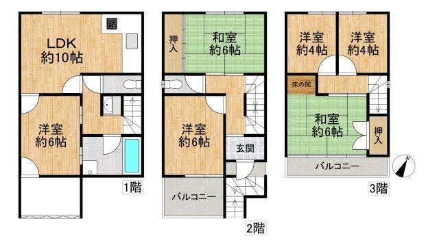 6LDK House Near Kitabatake Station, Osaka - Photo 1
