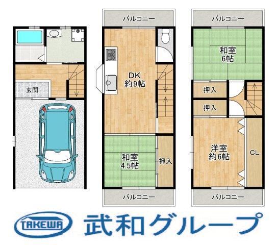 3DK House in Hashitani - Photo 1