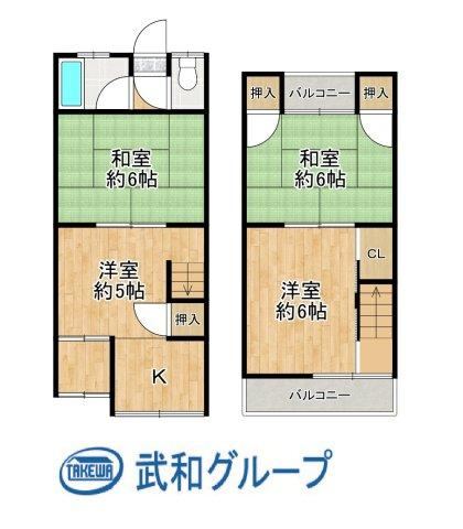 Owner-Change 4K House Near Owadak Station - Photo 1