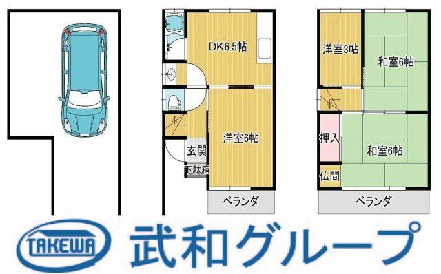 4DK House with Garage Near Sekime-Takadon Station - Photo 1