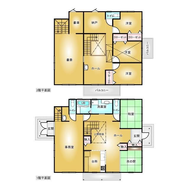Spacious 5LDK Home with Study in Shijinduka 1-Chome - Photo 1