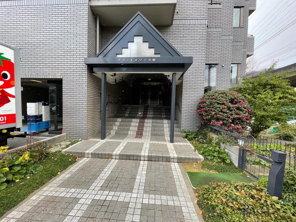 3LDK apartment in Higashiosaka, Osaka - Photo 1