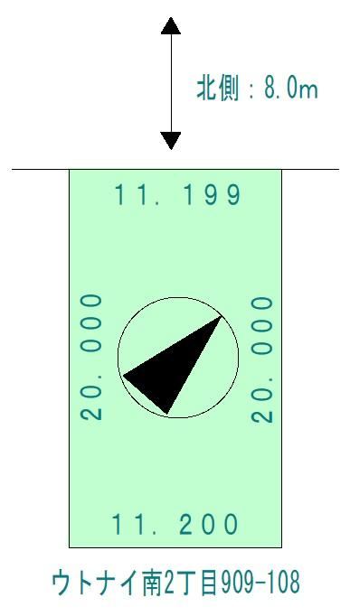 Ideal Land with City Gas in Utonai Minami - Photo 1