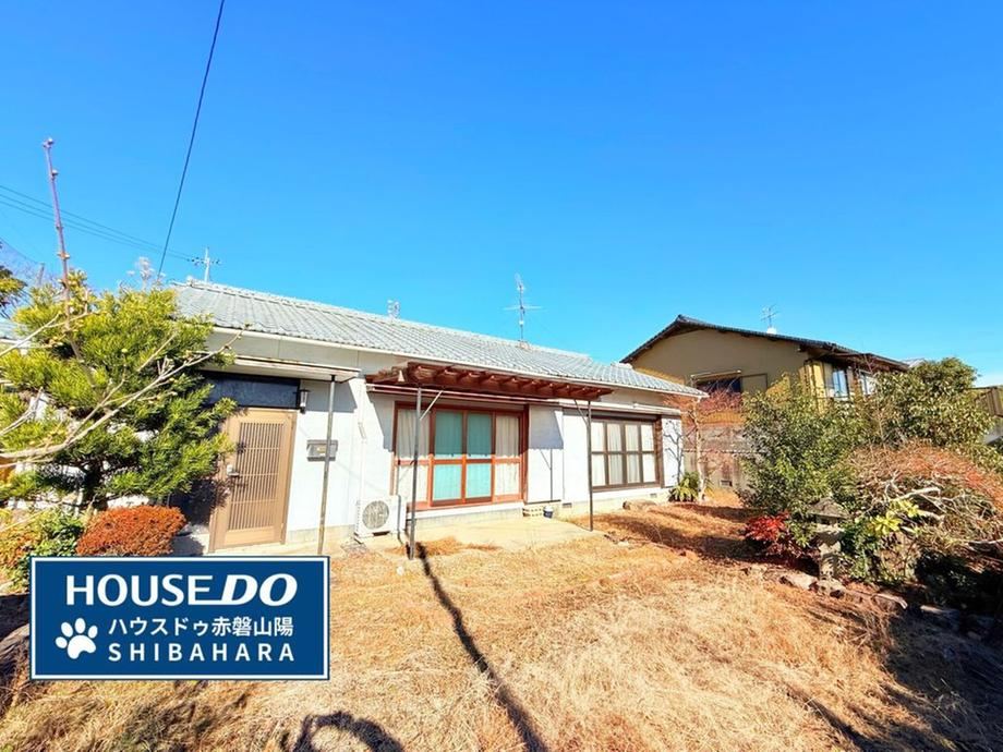 Popular Single-Story Home Near Future Market in Akaiwa - Photo 1