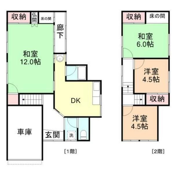 Quiet Home with Garage in Takaoka - Photo 1