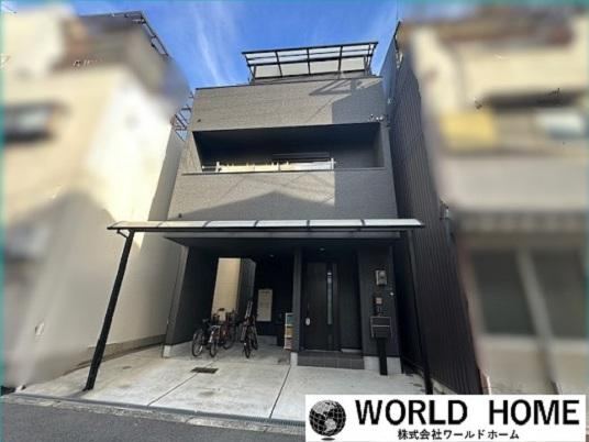 Modern 3LDK + S House Built in 2020 - Photo 1