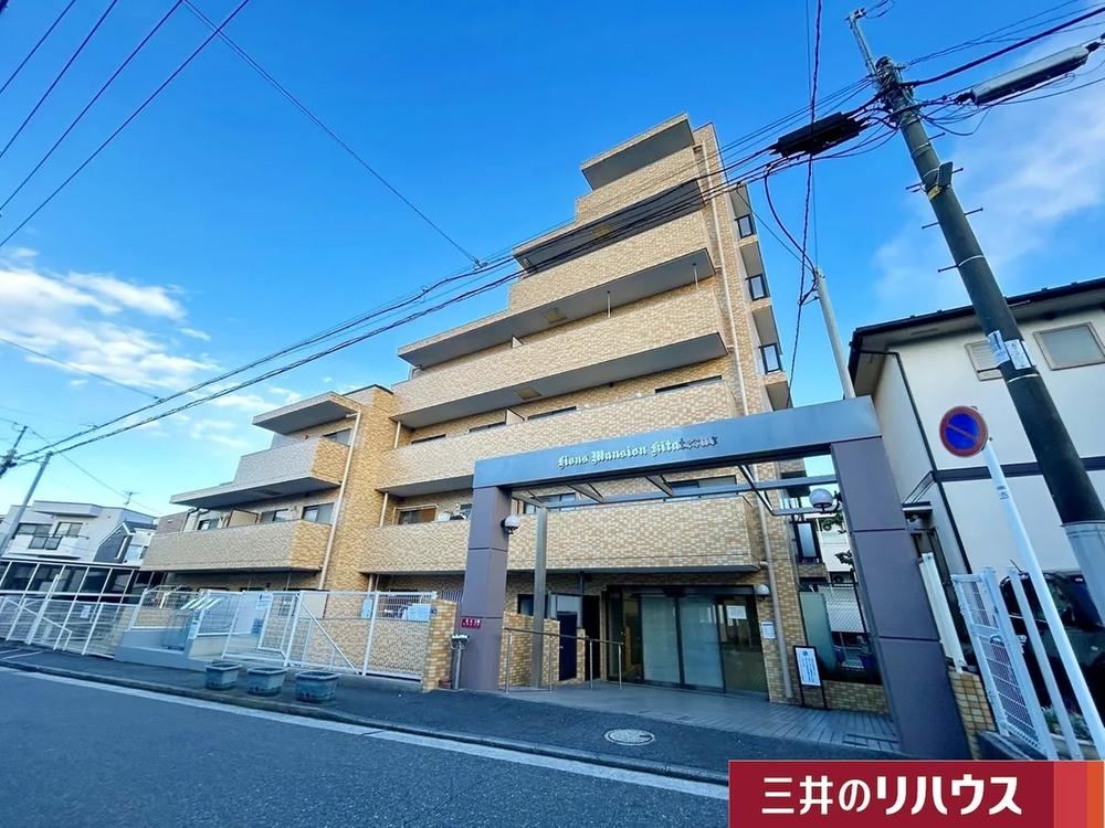 Cozy 1DK Apartment in Kitatera - Photo 1