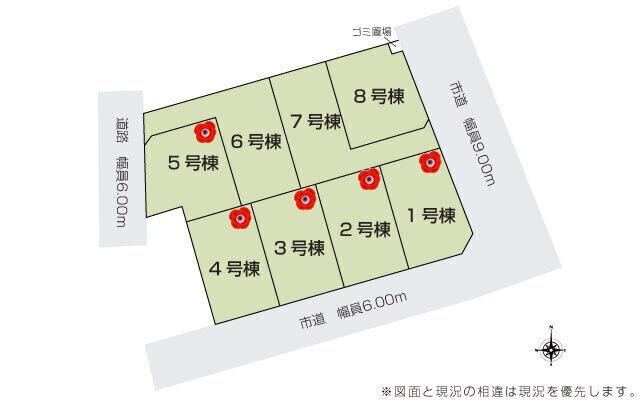 120 m² land in Ageo, Saitama - Photo 1