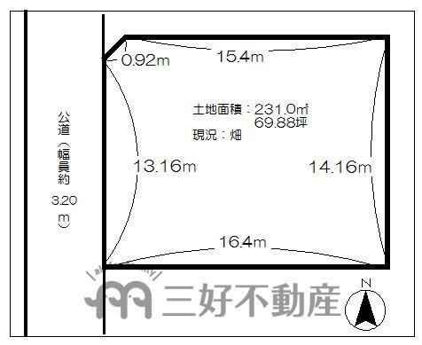 231 m² land in Itoshima, Fukuoka - Photo 1