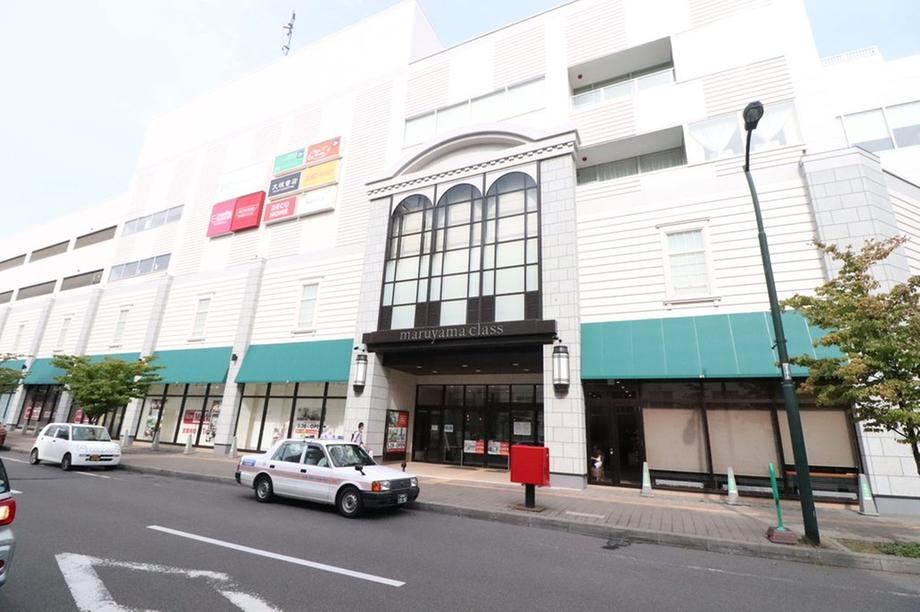 1085 m² land in Chuo Ward, Sapporo, Hokkaido - Photo 1