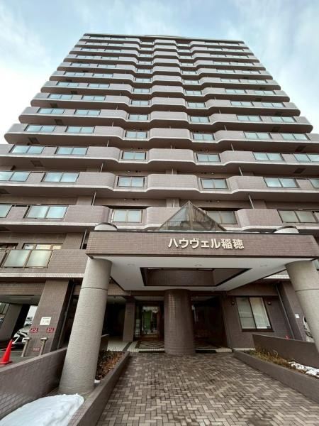 3LDK apartment in Otaru, Hokkaido - Photo 1