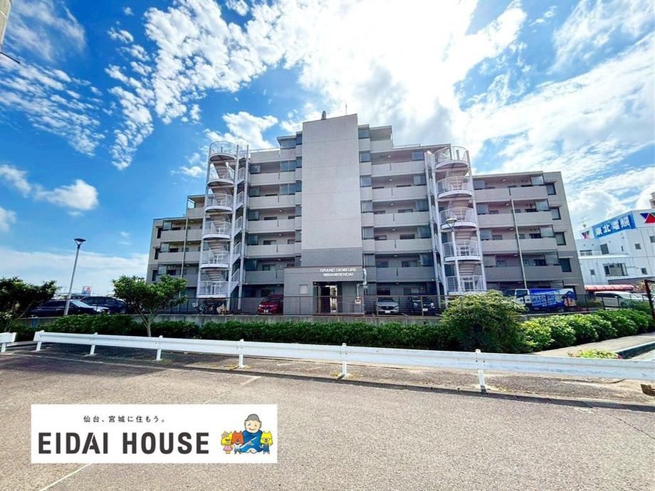 3LDK Apartment in Taihaku-ku, Sendai - Photo 1