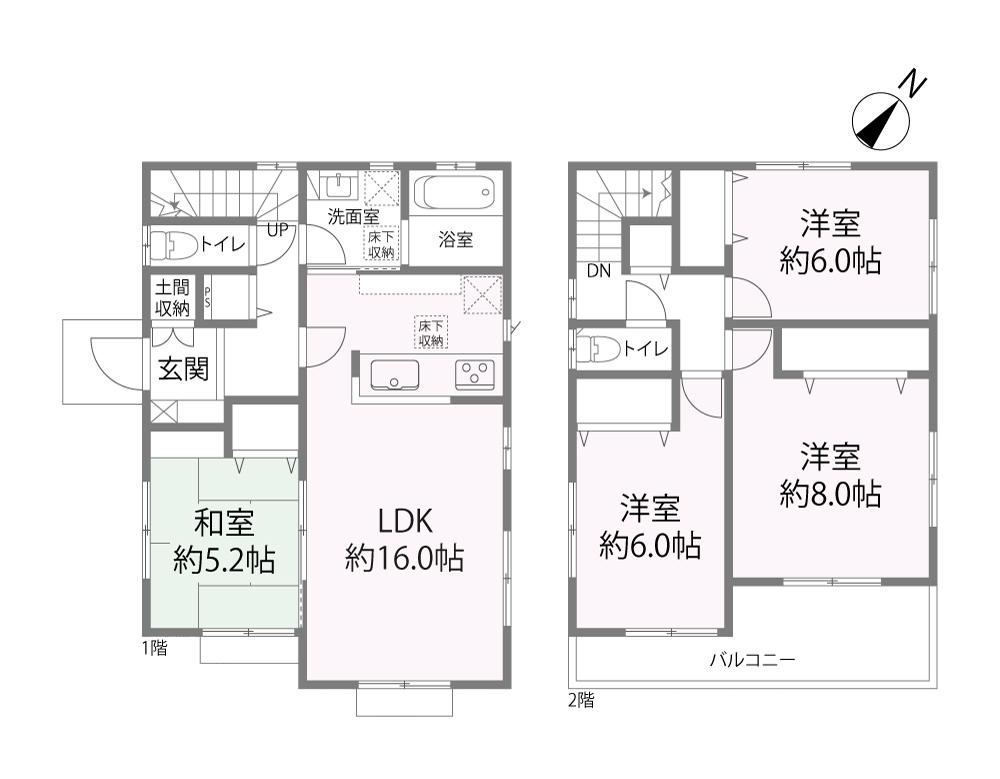 4LDK house in Kita Ward, Kobe, Hyogo - Photo 1