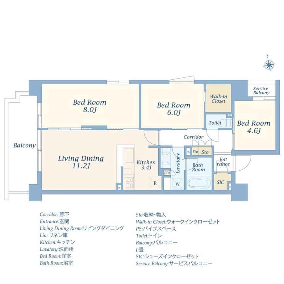 Modern 3LDK Apartment in Nakamura Minami - Photo 1