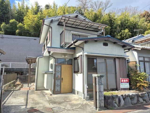 Cozy 4DK House in Kameoka - Photo 1