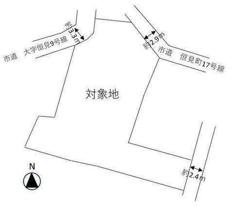 730 m² land in Moji Ward, Kitakyushu, Fukuoka - Photo 1