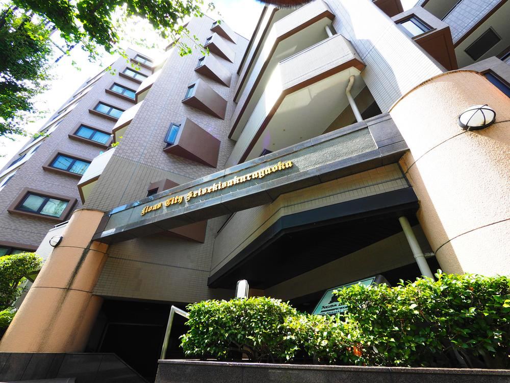 3LDK Apartment in Seiseki-Sakuragaoka with Renovation - Photo 1