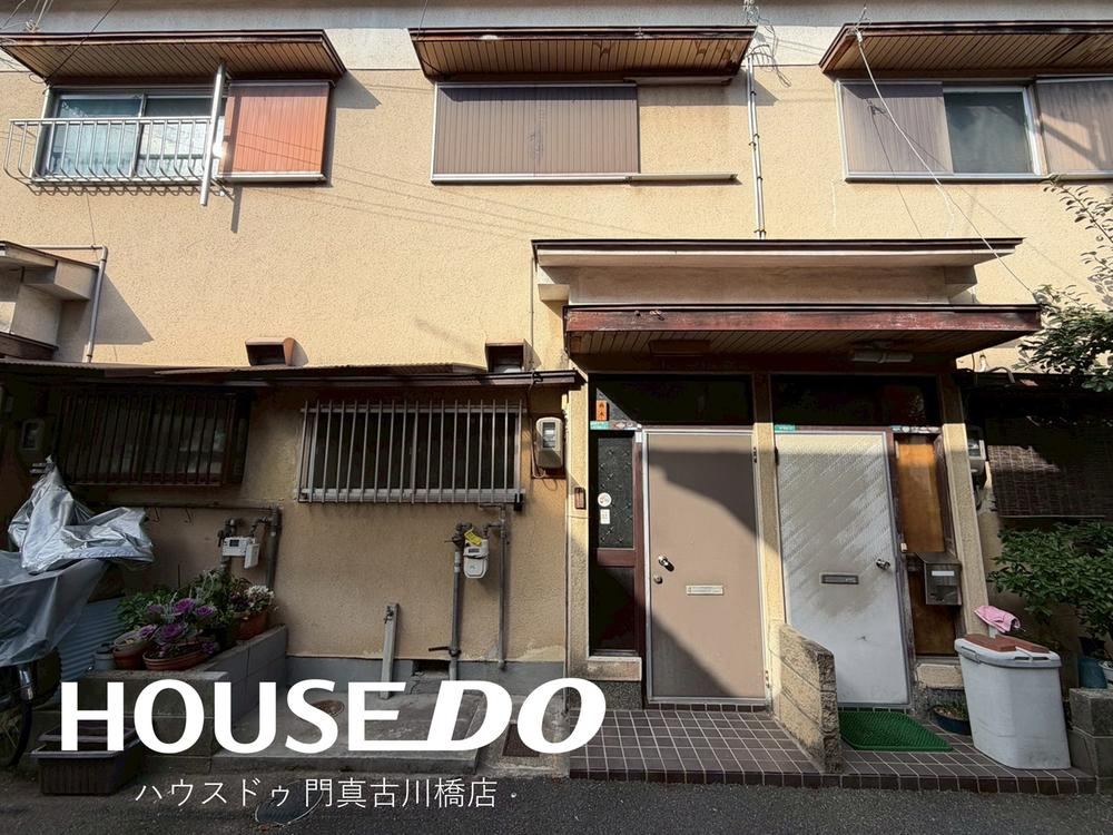 Versatile 3DK House in Hirakata - Photo 1