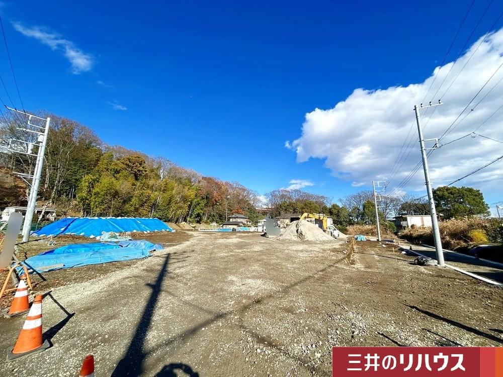 Property - Photo 1