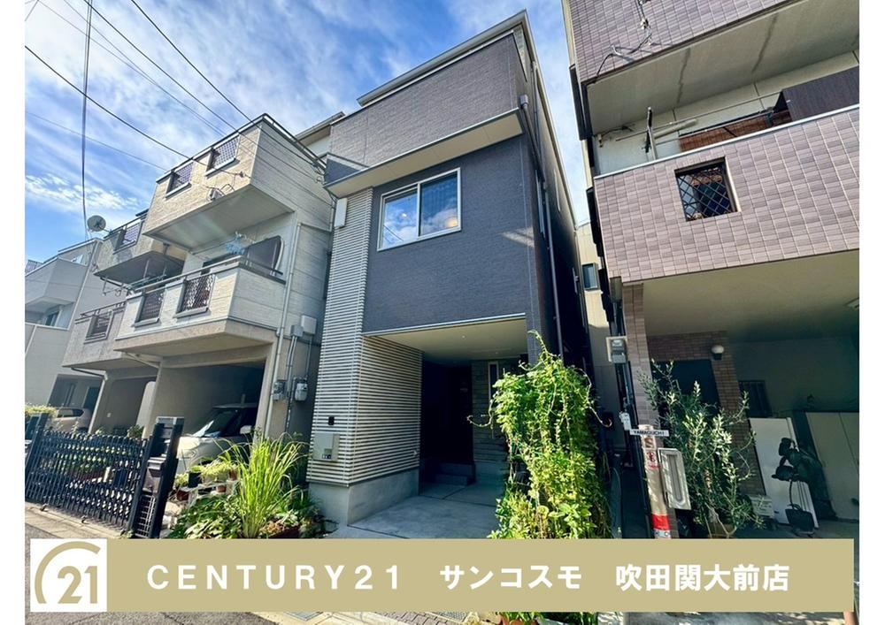 Modern 3LDK Detached House Built in 2023 - Photo 1