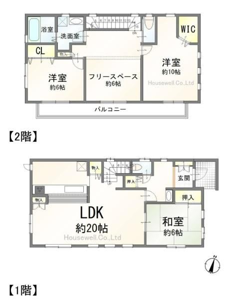 3LDK Home Near Mizuki Park and Umegou Station - Photo 1
