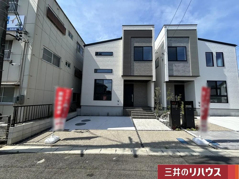 New 3LDK+S House in Fujigaoka - Photo 1