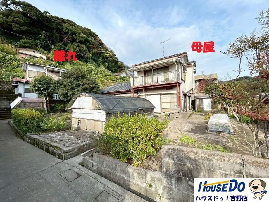 Large Property with Two Homes - Photo 1