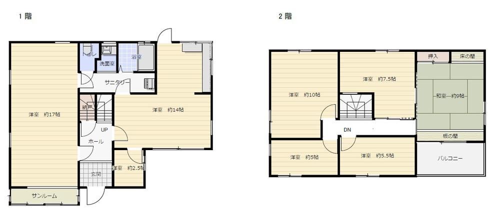 Spacious 6LDK+S House in Kitachagiri, Akashi - Photo 1