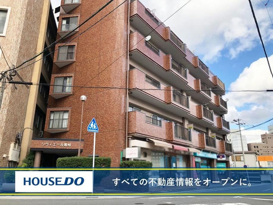 4DK apartment in Yahatanishi Ward, Kitakyushu, Fukuoka - Photo 1