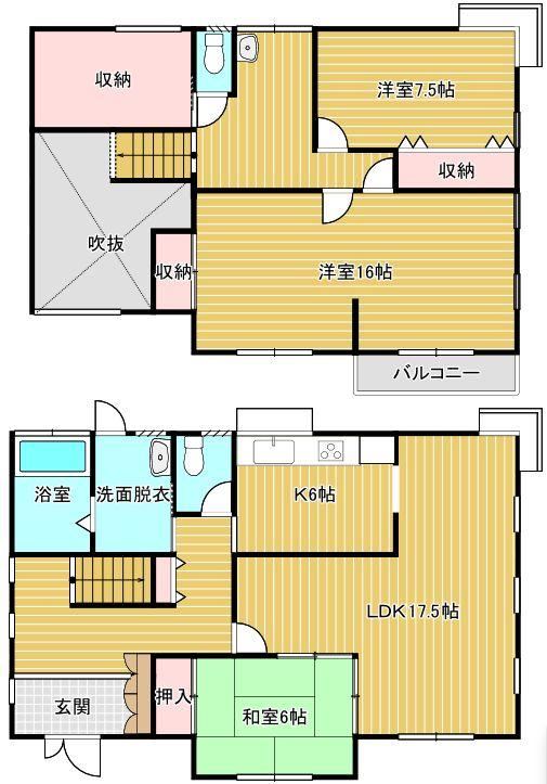 Spacious 3LDK+S House with Bright Living Room in Kitakyushu - Photo 1