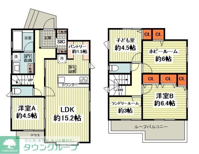 Newly Built 4LDK House in Shibayama - Photo 1