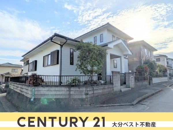 Spacious 4LDK Land in Umegaka 2 - Photo 1