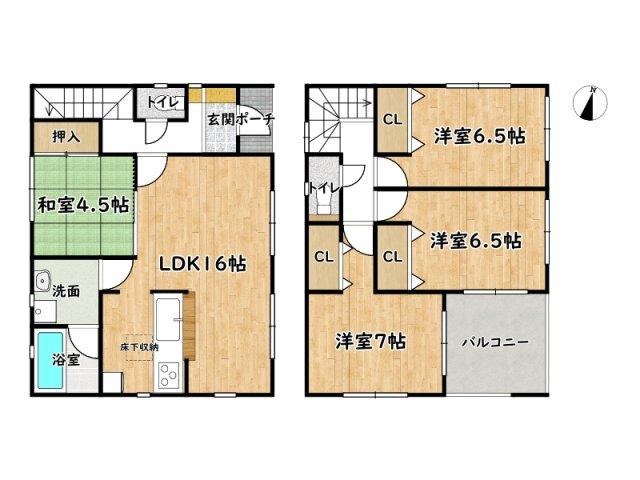 Modern 4LDK House in Otsu - Photo 1