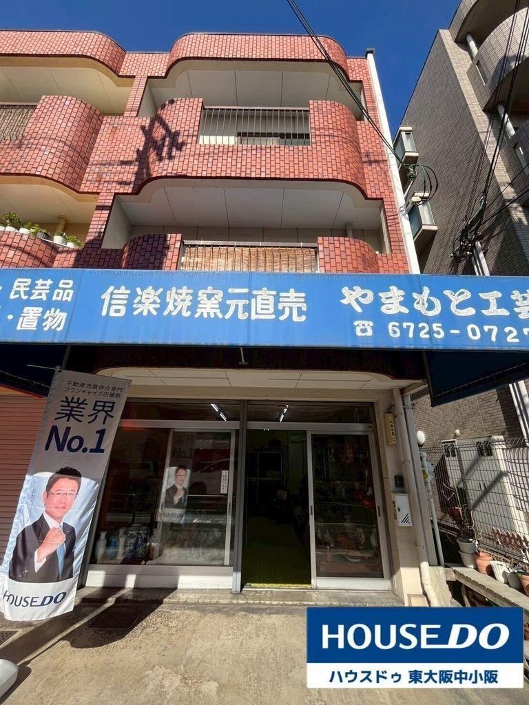 Versatile 3DK Detached House in Nakakyosaka - Photo 1