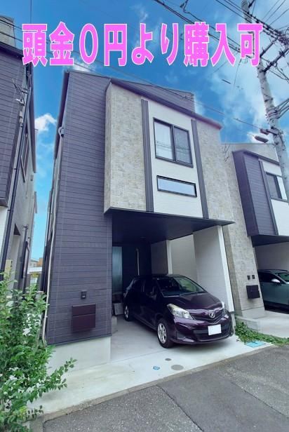 Stylish 2LDK+S House in Ichinotsubo, Kawasaki - Photo 1