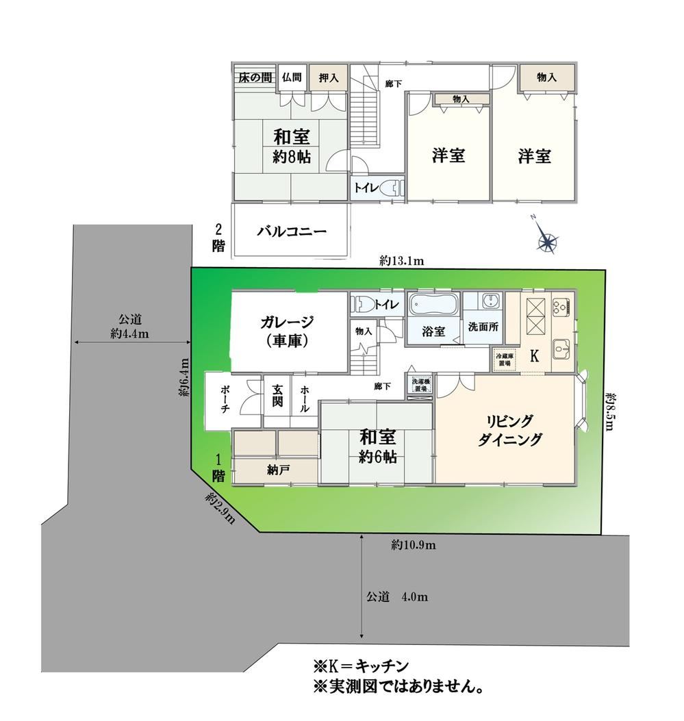 Convenient 4LDK House Near Two Train Lines in Toyonaka - Photo 1