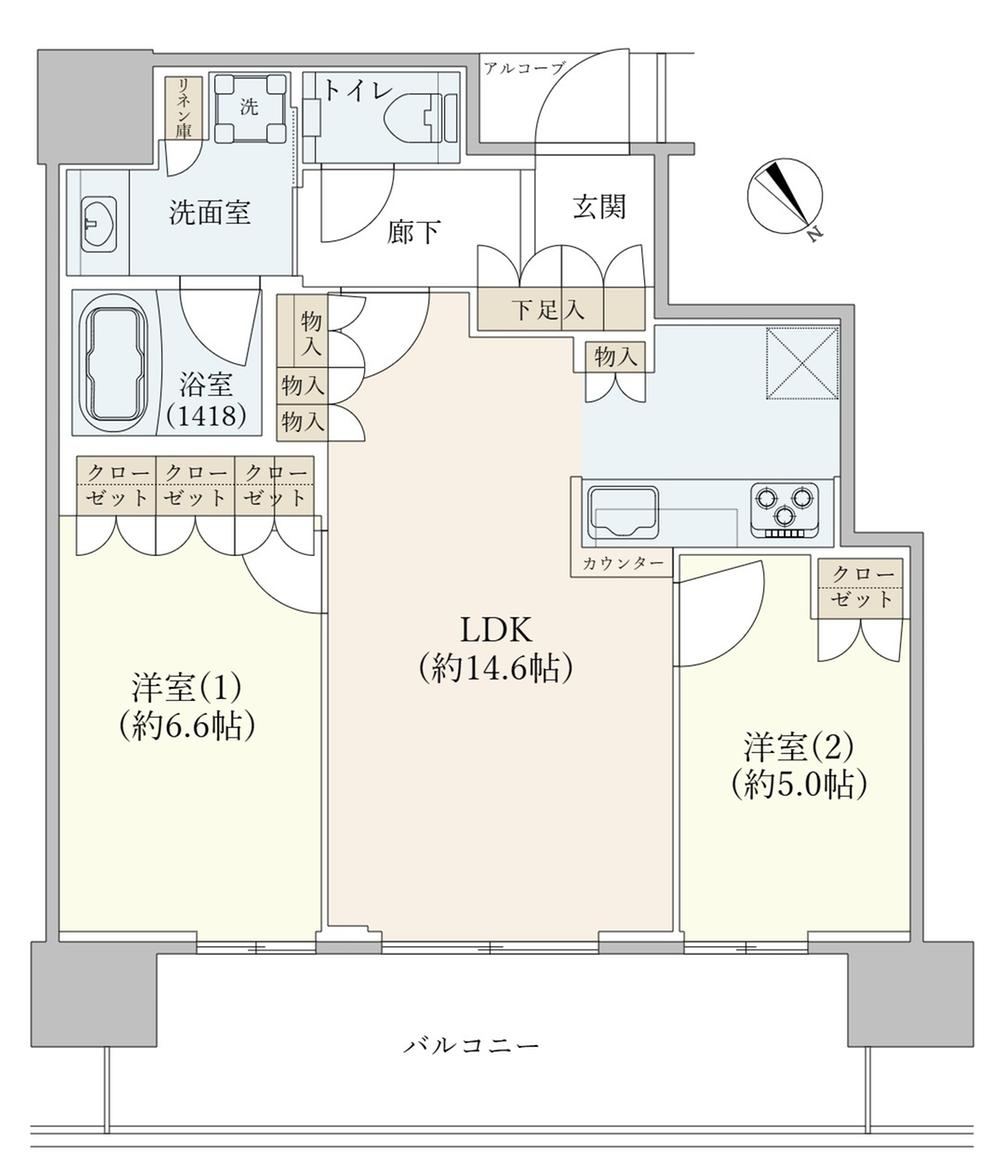 2LDK apartment in Kita Ward, Osaka - Photo 1