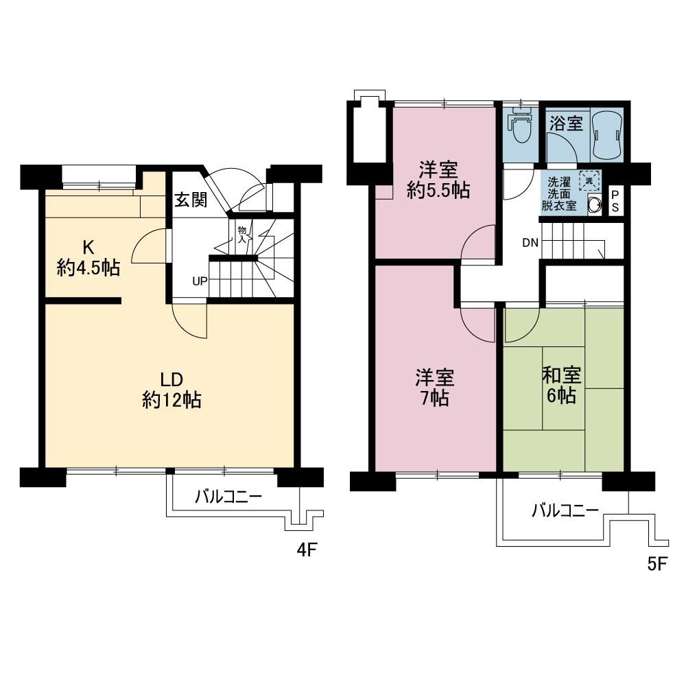 Spacious 3LDK Apartment in Kanazawa - Photo 1