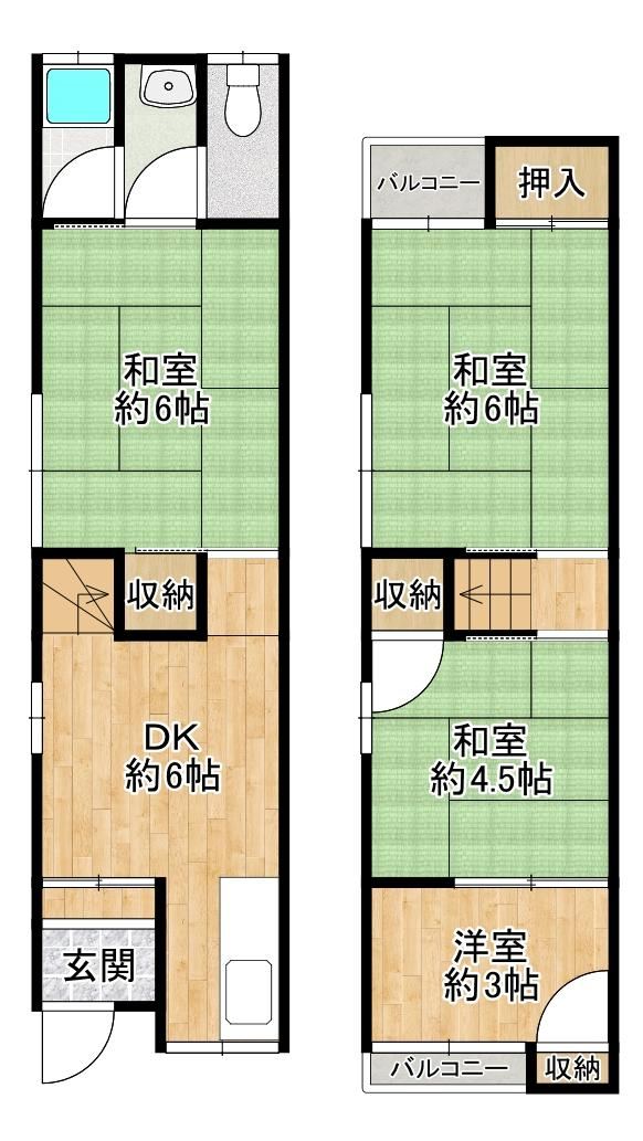 Cozy 4DK Detached House in Higashisonoda, Amagasaki - Photo 1