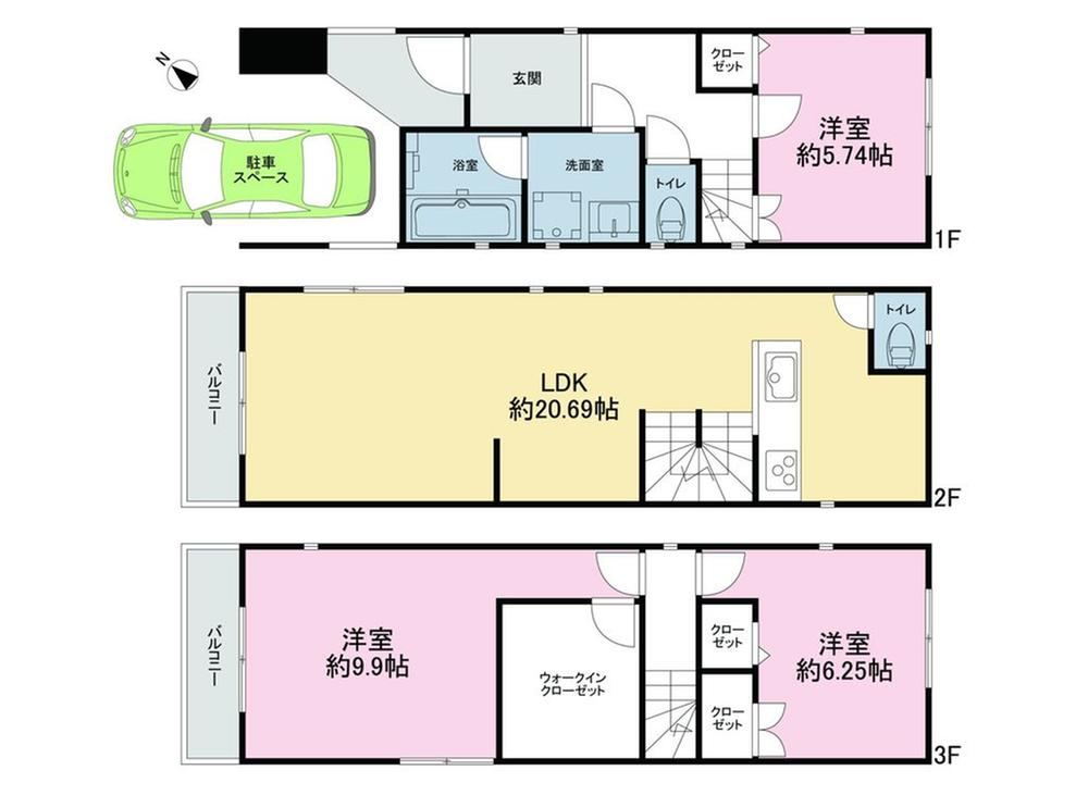 Modern 3LDK House in Nishiarai - Photo 1