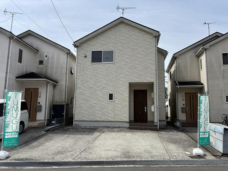 Property - Photo 1