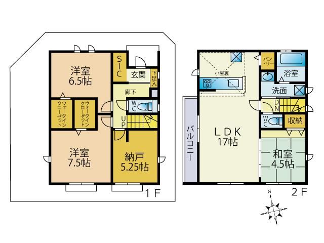 Bright 3LDK House with Solar Power in Kitami - Photo 1