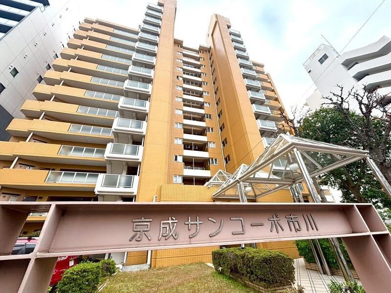 3LDK Apartment in Minami-Yawata - Photo 1