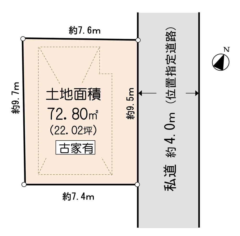 73 m² land in Ageo, Saitama - Photo 1
