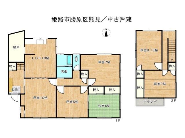 Spacious 6LDK House in Katsuhara - Photo 1