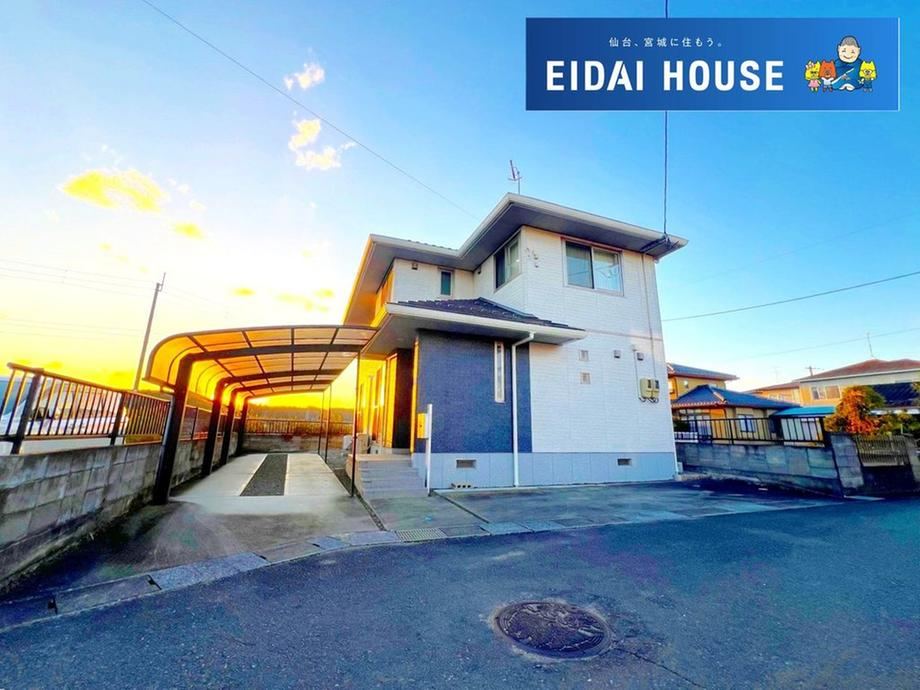 Electric House with Spacious Land in Osaki City - Photo 1