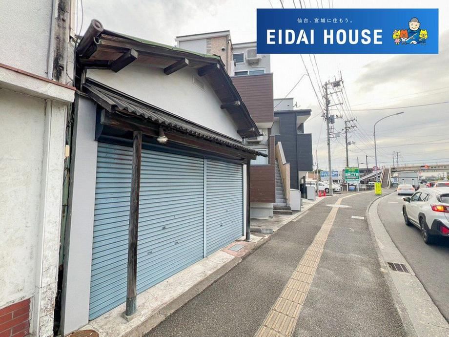 Prime Commercial Land in Miyagino, Sendai - Photo 1