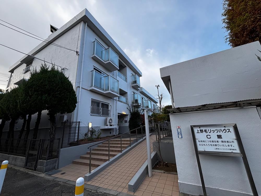 2LDK Apartment in Setagaya with Pet Policy - Photo 1